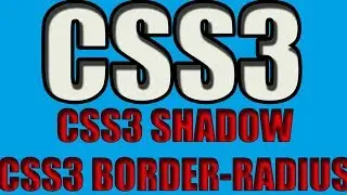 CSS3 SHADOW - CSS3 SHADOW EFFECTS-CSS3 SCHATTEN TEXT -CSS3 SCHATTEN EFFEKT- CSS3 DIV SCHATTEN