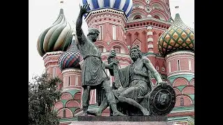 «Сила народа в единстве»