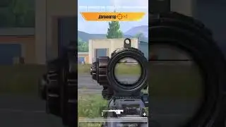 Pubg #42