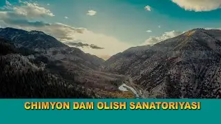ЧИМЁН САНАТОРИЯСИ