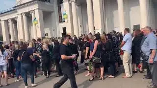 В Кривом Роге прощаются с погибшим мэром Константином Павловым