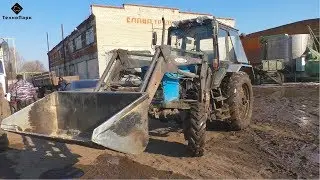 Парко хозяйственный день в колхозе