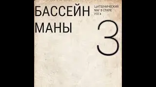 Lp