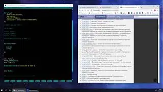 Работа с массивами на PHP.