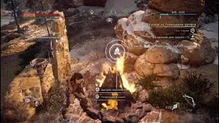 Horizon Zero Dawn™_отрывок из #3 части