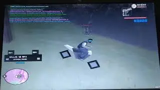Федерико Гомез играет с читами. gta in desc revent rp flag movie + capture 30-50 fps