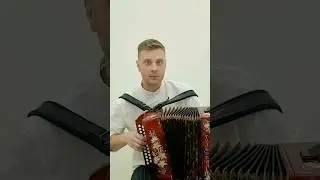 Частушки под драку. Наигрыш Сумецкого. Скобаря. Этому видео сто лет😊 