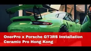 OnerPro x Porsche GT3RS Installation