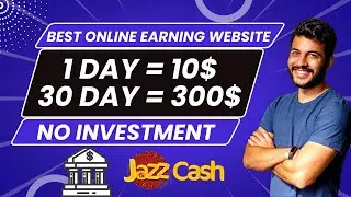 Best Online Earning Website | Online Earning Without Investment | Earn Money Online | HMA Tech