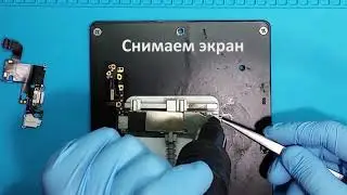 Iphone 6 Не заряжается