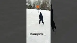Зима,холода, одинокие дома...