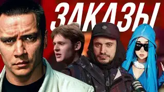 KANIMA - ДИСС НА ПАЛМДРОПОВА | КОНФЕРЕНЦИЯ ПАШИ ТЕХНИКА | 