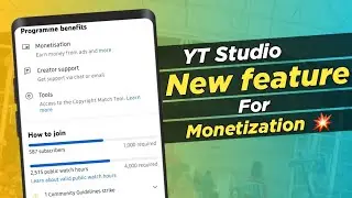 Youtube Studio 💥new features | Yt studio new update 2022 | How to check watch time in Youtube studio