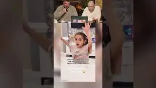 Кого поцеловать обьяснила 🤣