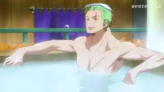[ Ａ Ｍ Ｖ ] Ｏｎｅ Ｐｉｅｃｅ － Ｇａｖｉｎ ＤｅＧｒａｗ － Ｆｉｒｅ