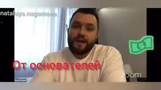 Новости от Основателя. Что нас ждёт в "Живой очереди"