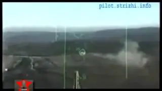 Смотр   Ка 50 в Чечне