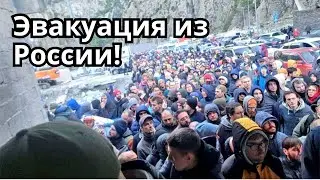 Почему из России сложно убежать? Эмиграция из России в 2025!
