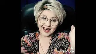 Аксенова Вера Одолжила
