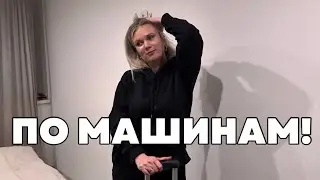 WE ARE LEAVING FOR BELARUS!🇧🇾Grocery shopping, coffee prices, STUCK AT THE BORDER, vacations are ...