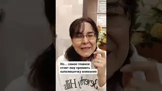 Подпишись✔️и записывайся на безоплатную консультацию! #созависимыеотношения #любовьксебе