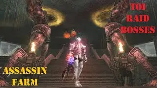 Lineage 2 Essence - Tower of Insolence - Raid Bosses