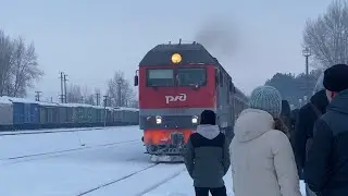 Тепловоз ТЭП70БС - 131 с пассажирским поездом №353 Пермь — Имеретинский Курорт