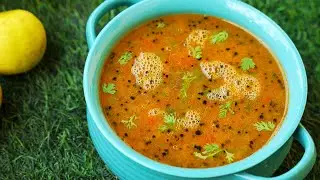 ಅದ್ಭುತ ರುಚಿಯ ನಿಂಬೆಹಣ್ಣಿನ ರಸಂ | How to make authentic lemon Rasam
