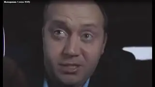 Мылодрама с матом