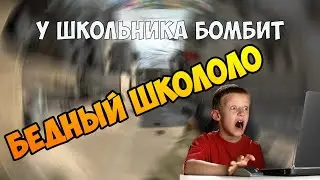 CSS v34 "БОМБИТ" №1