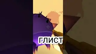 жиза чг #chickengun #мем #чикенган