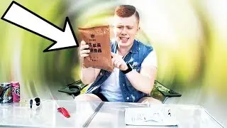 Офигеть! ЧТО ЕДЯТ В АРМИИ КИТАЯ?