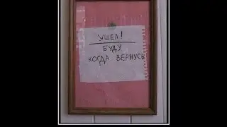 Олег Григорьев   "Смерть"
