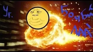 УГ. weawer RAGEE / так меня ещё не бомбило, вот что значит русский серв доты