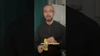 Отработка M&M's ходьбой