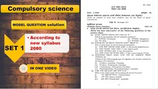 Class 10 science Model Question 2080 with solution |SEE Set 1 science | Model Questions 2080 science