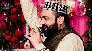 Ya Ali Ya Ali  by Qari Shahid