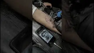 Frunzik - Tattoo Gug
