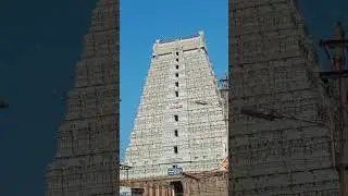 #arunachalam