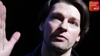 Магия Музыки Магия Слова