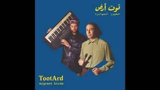 TootArd - Kiss