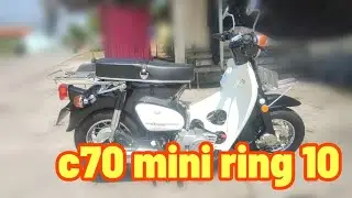 Honda c70 mini ring 10