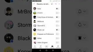 Guluboy cat хочет закрыть мой канал 😨😨😨😨