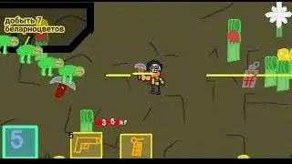Шахта Rock: Survivors trailer