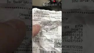 Замок навесной Аверс