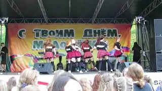 день молодежи видео инстиль танцует