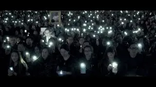In Remembrance of His Majesty HM King Bhumibol Adulyadej