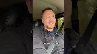 Тестируем УАЗ на бездорожье. Справится ли?!