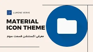 VScode extensions| Material icon theme