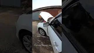 Настройка лада калина спорт #popcorn